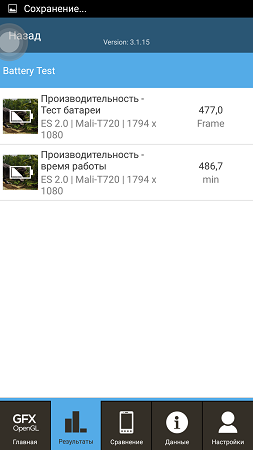 253x450  31 KB. Big one: 843x1500  173 KB