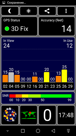 253x450  36 KB. Big one: 843x1500  159 KB