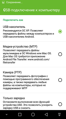 253x450  46 KB. Big one: 843x1500  230 KB