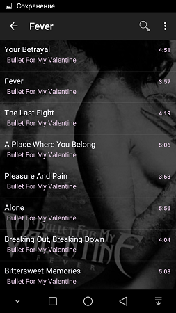 253x450  93 KB. Big one: 843x1500  575 KB