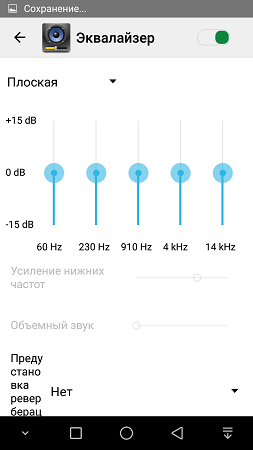 253x450  22 KB. Big one: 843x1500  103 KB