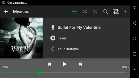 450x253  56 KB. Big one: 1500x843  388 KB