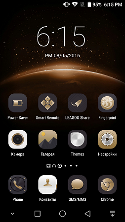 253x450  103 KB. Big one: 843x1500  196 KB