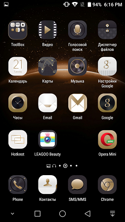 253x450  106 KB. Big one: 843x1500  159 KB