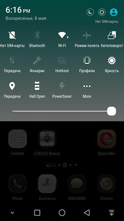253x450  49 KB. Big one: 843x1500  272 KB
