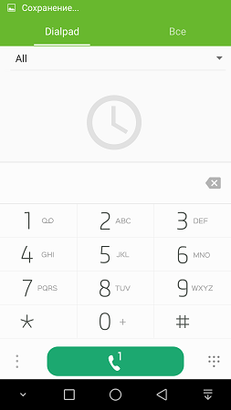 253x450  18 KB. Big one: 843x1500  84 KB