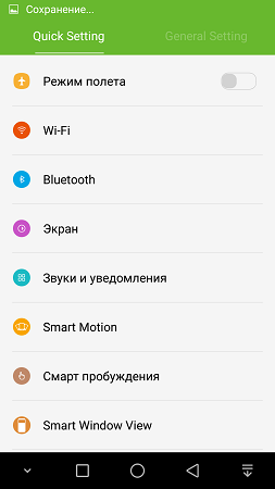253x450  25 KB. Big one: 843x1500  117 KB