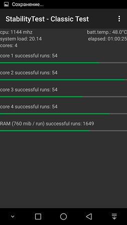 253x450  26 KB. Big one: 843x1500  129 KB