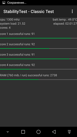 253x450  27 KB. Big one: 843x1500  130 KB