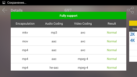 450x253  37 KB. Big one: 1500x843  176 KB