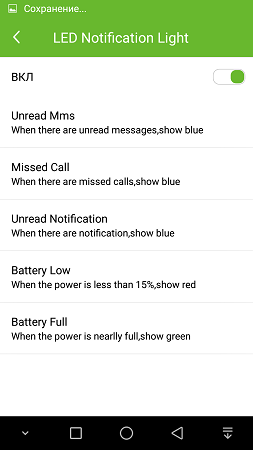 253x450  25 KB. Big one: 843x1500  120 KB