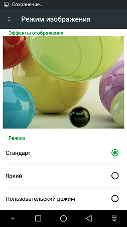 253x450  73 KB. Big one: 843x1500  612 KB