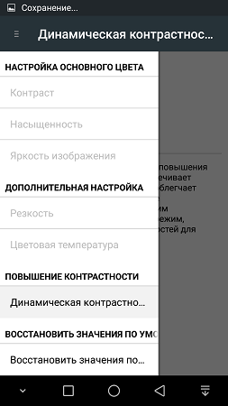 253x450  34 KB. Big one: 843x1500  143 KB