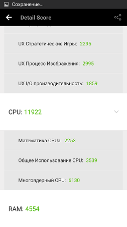 253x450  26 KB. Big one: 843x1500  122 KB