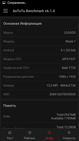 253x450  35 KB. Big one: 843x1500  155 KB