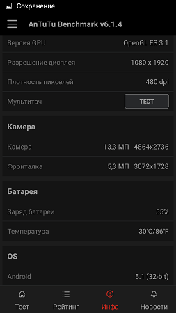 253x450  32 KB. Big one: 843x1500  141 KB