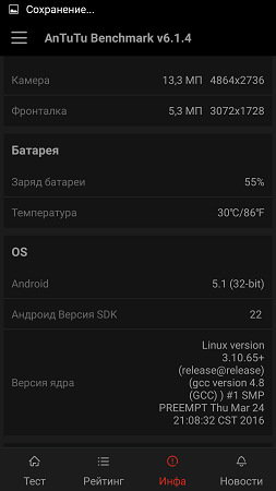 253x450  35 KB. Big one: 843x1500  161 KB