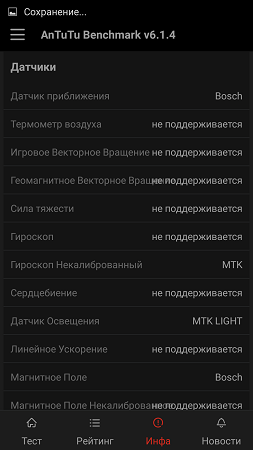 253x450  47 KB. Big one: 843x1500  201 KB