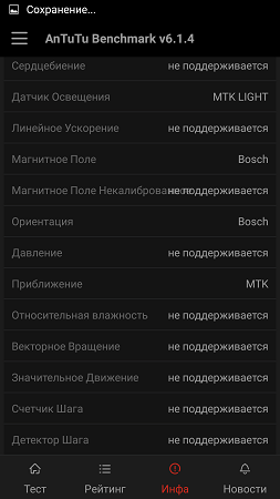 253x450  47 KB. Big one: 843x1500  197 KB