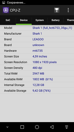 253x450  39 KB. Big one: 843x1500  192 KB