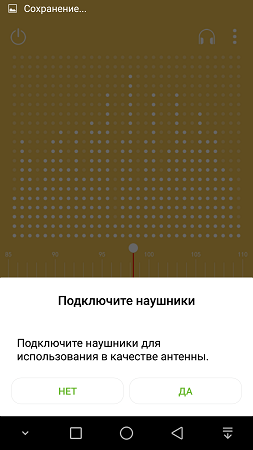 253x450  43 KB. Big one: 843x1500  186 KB