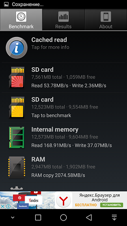 253x450  80 KB. Big one: 843x1500  472 KB