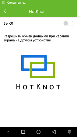 253x450  14 KB. Big one: 843x1500  62 KB