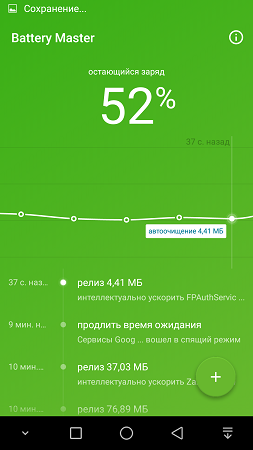 253x450  70 KB. Big one: 843x1500  728 KB