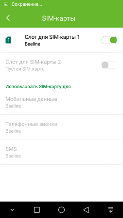 253x450  19 KB. Big one: 843x1500  92 KB