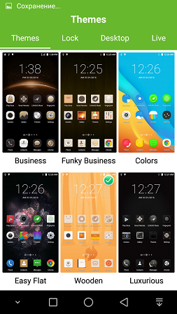 253x450  114 KB. Big one: 843x1500  1145 KB