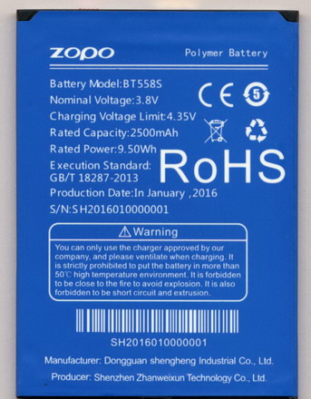 343x440  57 KB. Big one: 754x968  237 KB