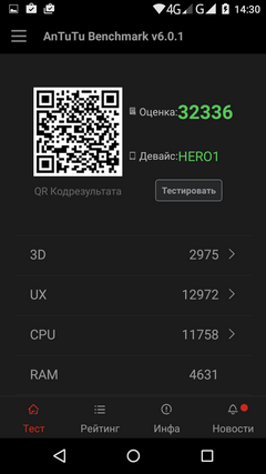 240x427  38 KB. Big one: 720x1280  69 KB