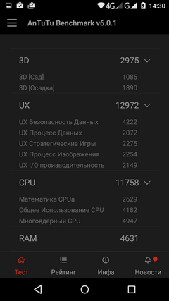 240x427  40 KB. Big one: 720x1280  92 KB