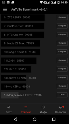 240x427  37 KB. Big one: 720x1280  116 KB