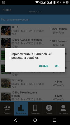 240x427  32 KB. Big one: 720x1280  127 KB
