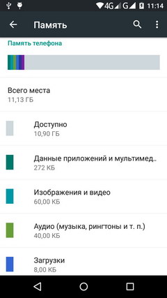 240x427  18 KB. Big one: 720x1280  85 KB