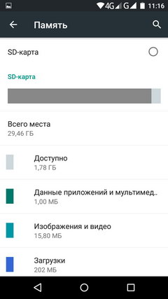 240x427  17 KB. Big one: 720x1280  72 KB