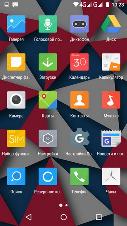 253x450  44 KB. Big one: 720x1280  183 KB