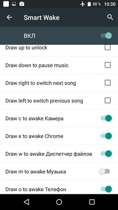 240x427  26 KB. Big one: 720x1280  106 KB