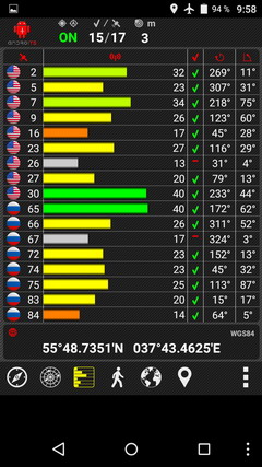 240x427  45 KB. Big one: 720x1280  265 KB