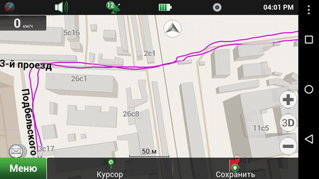 450x253  35 KB. Big one: 1280x720  248 KB