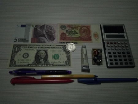 450x338  30 KB. Big one: 4160x3120  2951 KB