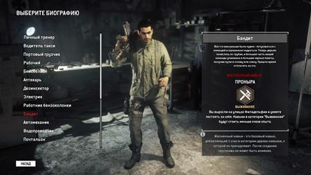 450x253  22 KB. Big one: 1920x1080  217 KB