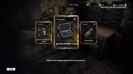 450x253  14 KB. Big one: 1920x1080  142 KB