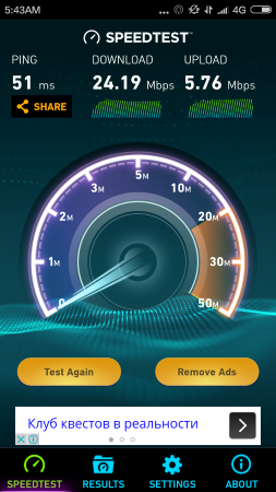 253x450  114 KB. Big one: 720x1280  494 KB