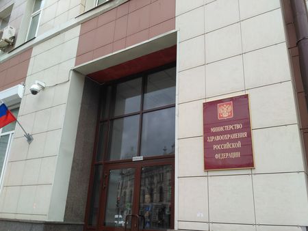 450x338  38 KB. Big one: 4160x3120  1137 KB