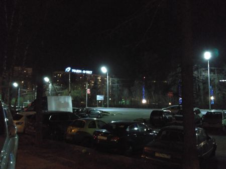 450x338  30 KB. Big one: 4160x3120  693 KB