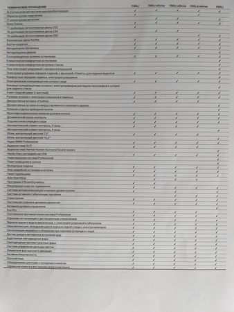 338x450  45 KB. Big one: 3120x4160  1336 KB