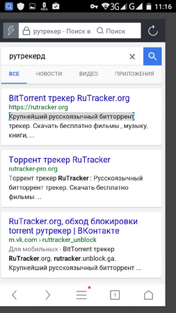 253x450  55 KB. Big one: 720x1280  148 KB