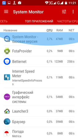 253x450  49 KB. Big one: 720x1280  128 KB